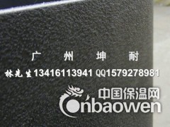 深圳龙岗区隔音减震垫 泡沫止震橡胶 有效消减音响乐器等震波图2