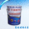 水溶性聚氨酯灌浆堵漏剂/TY-669亲水性PU发泡止水剂