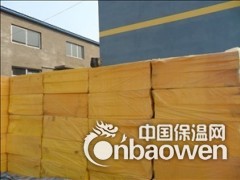 酚醛泡沫质量好价格优建筑使用更放心图3