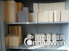 酚醛保温板物美价廉谁用谁喜欢图2