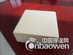 酚醛保温板物美价廉谁用谁喜欢图3
