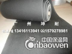 减震垫，隔音减震垫，止震隔音板 隔音止震材料 墙体隔音垫图1