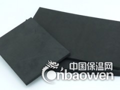阻水高回弹EVA发泡密封胶条图2