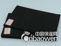 阻水高回弹EVA发泡密封胶条图3