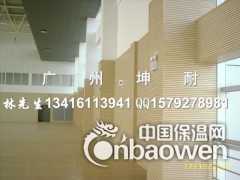 海南昌江县槽木吸音板,木纹贴面吸音板,会议厅吸音板 墙体吸音图1