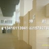 海南昌江县槽木吸音板,木纹贴面吸音板,会议厅吸音板 墙体吸音