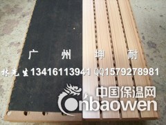 海南乐东县槽木吸音板,木纹贴面吸音板,会议厅吸音板 墙体吸音图2