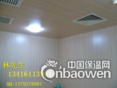 海南陵水县槽木吸音板,木纹贴面吸音板,会议厅吸音板 墙体吸音图2
