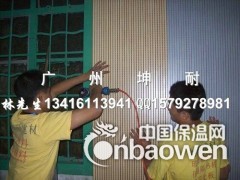 重庆巴南槽木吸音板,木纹贴面吸音板,会议厅吸音板 墙体吸音图1