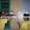 重庆巴南槽木吸音板,木纹贴面吸音板,会议厅吸音板 墙体吸音