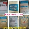 上海苏州无锡供应POM F20-02 韩国工程 F20-02