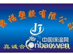 无锡常州丹阳提供低粘度POM 韩国工程 F30-03图2