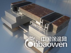 合肥美硕供应优质双列嵌平型地面铝合金变形缝图1