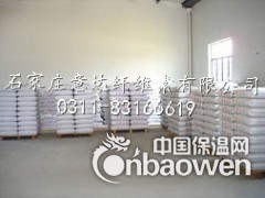宜春腻子粉、吉安腻子粉用羟丙基甲基纤维素厂家图2