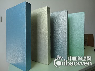 铭源全膨胀珍珠岩无机防火板防水板防霉板防潮板保温板