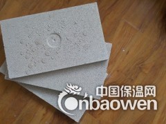 铭源全膨胀珍珠岩无机防火板防水板防霉板防潮板保温板图3