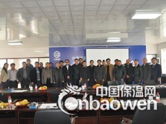 铭源全膨胀珍珠岩无机防火板防水板防霉板防潮板保温板图2