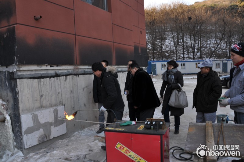 铭源全膨胀珍珠岩无机防火板防水板防霉板防潮板保温板