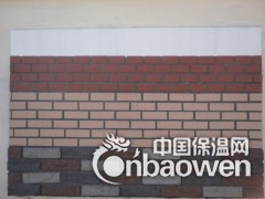铭源全膨胀珍珠岩无机防火板防水板防霉板防潮板保温板图2