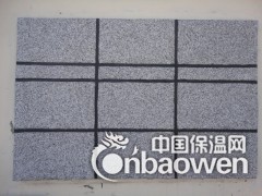 铭源全膨胀珍珠岩无机防火板防水板防霉板防潮板保温板图3