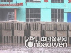 铭源全膨胀珍珠岩无机防火板防水板防霉板防潮板保温板图2