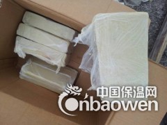 SF防水剂北京SF防水砂浆SF-ⅢM层防水砂浆图2