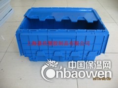 塑料周转箱厂家 塑料物流箱价格 塑料周转箱图片上海图2