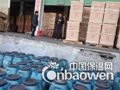 PB-1型道桥聚合物改性沥青防水涂料图2