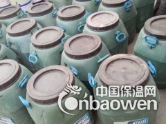 PB-1型道桥聚合物改性沥青防水涂料图3