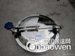 龙云卫生级快开手孔 卫生级人孔 卫生级人孔价格图2