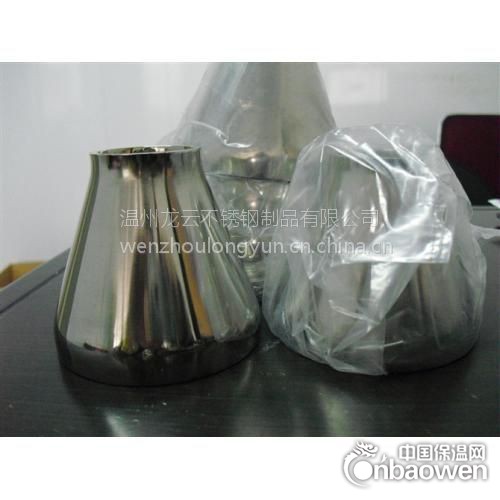 温州卫生级同心变径厂家 卫生级变径 卫生级大小头