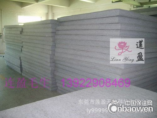 树脂棉防火树脂棉供应