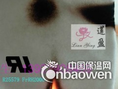 供应CFR1633标准阻燃棉通过UL图2