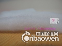 供应英标防火棉图2