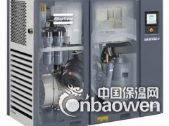 苏州阿特拉斯空压机保养图2