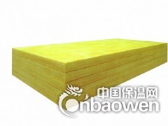 20mm厚100KG容重的玻璃棉板图2