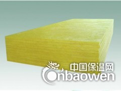 20mm厚100KG容重的玻璃棉板图3