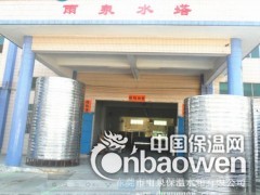 阳江阳春阳西不锈钢304冷水塔　不锈钢空气能保温水箱图2