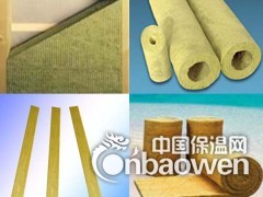 高强度岩棉板-河北中源保温建材有限公司图2