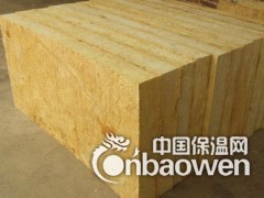 高强度岩棉板-河北中源保温建材有限公司图3