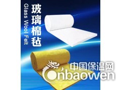 玻璃棉卷毡图2