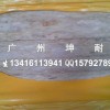 六安市75kg/50mm岩棉板/隔热棉板/防火棉板/填充棉板