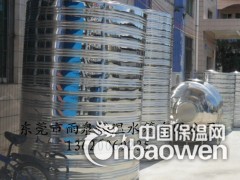 汕头汕尾不锈钢商用保温水箱陆河陆丰海丰不锈钢水塔消防水箱图2