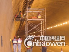 济南防水堵漏企业图3