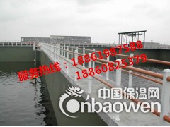 烟台防水堵漏施工图2