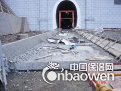 烟台防水堵漏施工图3