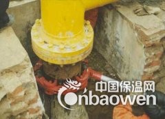 沈阳防水堵漏工程施工