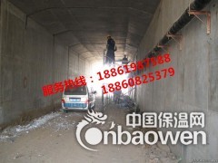 沈阳防水堵漏工程施工图3