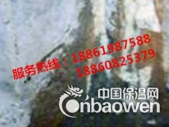 鞍山防水堵漏专业施工单位图3
