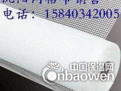 沈阳网格布批发图2